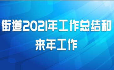ֵ2021깤ܽ깤