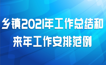 2021깤ܽ깤ŷ