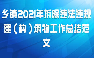 2021ΥΥ潨﹤ܽ᷶