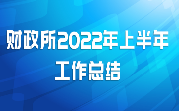 2022ϰ깤ܽ