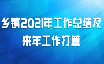 2021깤ܽἰ깤