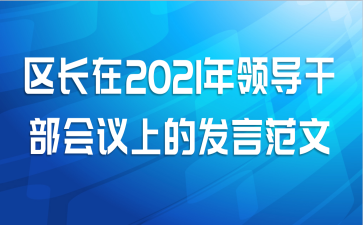 2021쵼ɲϵķԷ