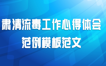 ĵ᷶ģ巶