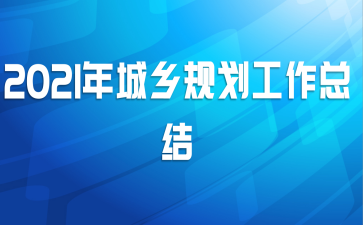 2021滮ܽ