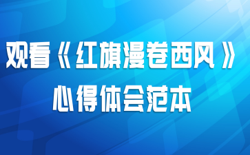 ۿ硷ĵ᷶