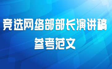 ѡ粿ݽο