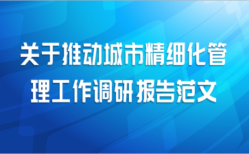 ƶоϸб淶