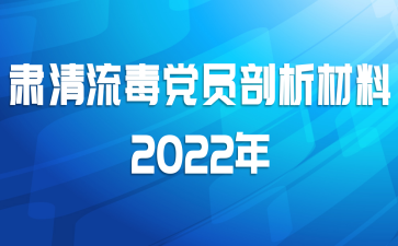 Ա2022