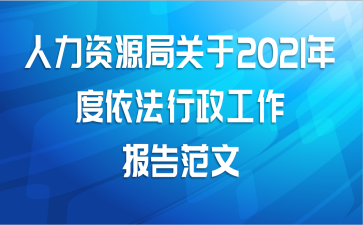 Դֹ2021淶