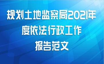 滮ؼ2021淶