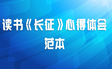 顶ĵ᷶