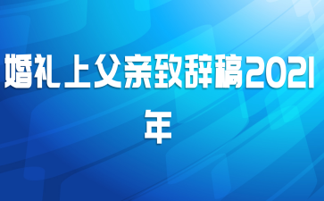 ϸ´Ǹ2021