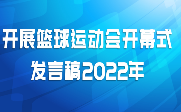 չ˶ῪĻʽԸ2022