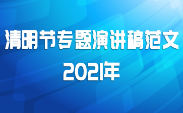 רݽ巶2021