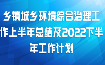 绷ۺϰܽἰ2022°깤ƻ