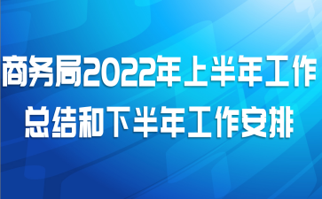 2022ϰ깤ܽ°깤