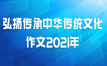 ﴫлͳĻ2021