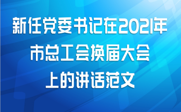 εί2021ܹỻϵĽ