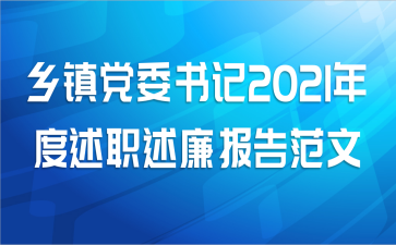 ί2021ְ淶