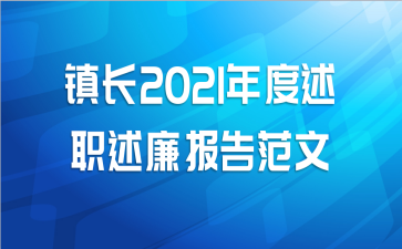 2021ְ淶