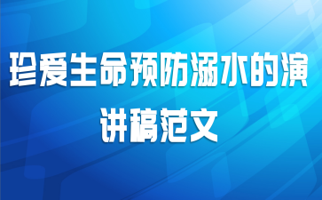 䰮Ԥˮݽ巶