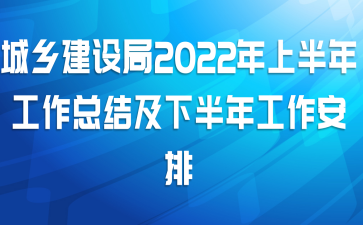 罨2022ϰ깤ܽἰ°깤