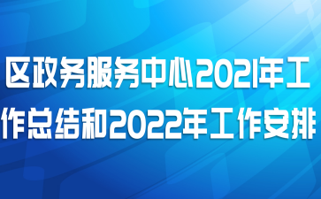 2021깤ܽ2022깤