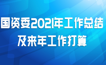ί2021깤ܽἰ깤