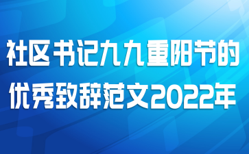 Ǿžڵ´Ƿ2022