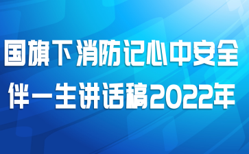 аȫһ2022