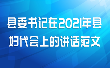 ί2021ظϵĽ