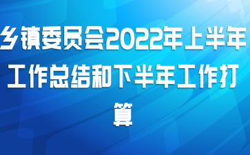 ίԱ2022ϰ깤ܽ°깤