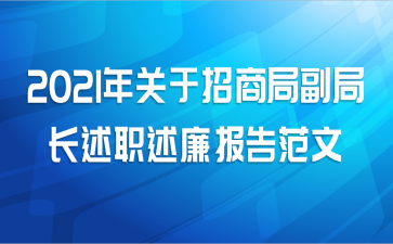 2021ְֳָ̾淶