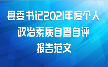 ί2021ȸԲ淶