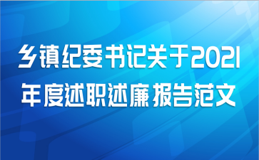 ίǹ2021ְ淶