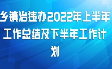 Υ2022ϰ깤ܽἰ°깤ƻ