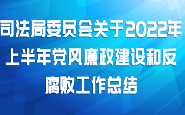 ˾ίԱ2022ϰ굳ͷܹܽ