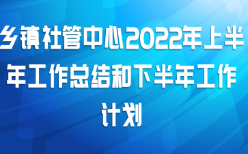 2022ϰ깤ܽ°깤ƻ