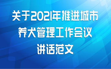2021ƽȮ齲