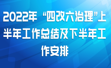 2022 ĸϰ깤ܽἰ°깤