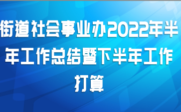 ֵҵ2022깤ܽ°깤
