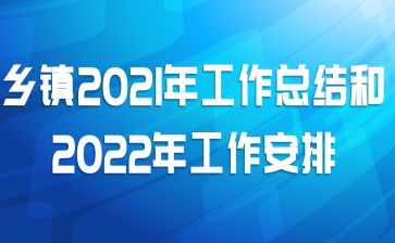 2021깤ܽ2022깤