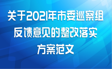 2021ίѲ鷴ʵ