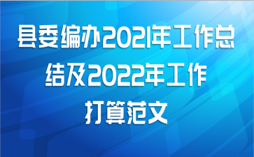 ί2021깤ܽἰ2022깤㷶