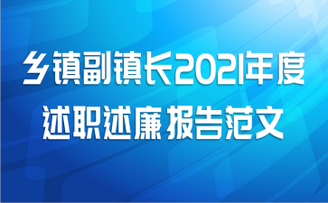 2021ְ淶