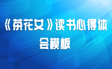 軨Ůĵģ
