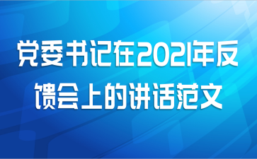 ί2021귴ϵĽ