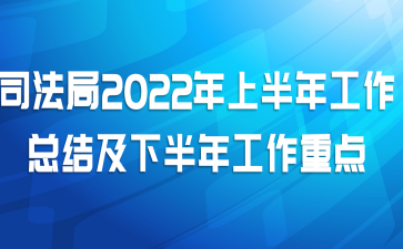 ˾2022ϰ깤ܽἰ°깤ص