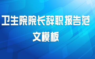 ԺԺְ淶ģ