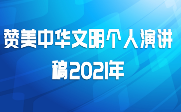 лݽ2021